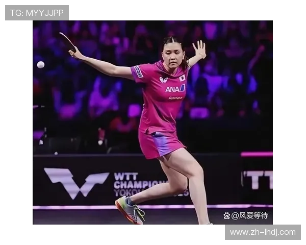 日本媒体震惊早田希娜桥本帆乃香皆负国乒粉丝曝日本队失利真因